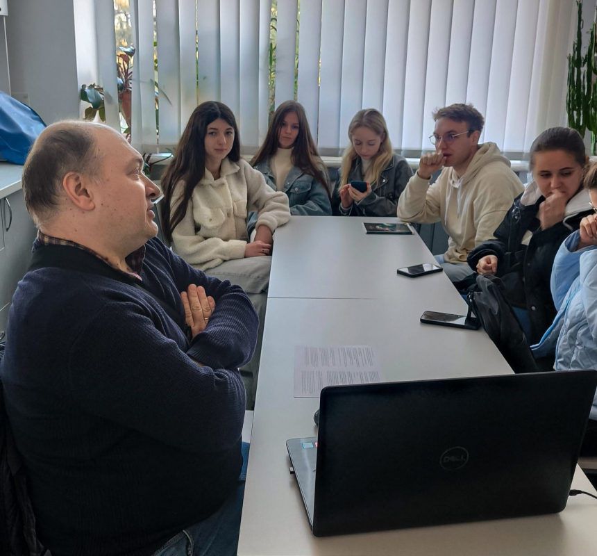 Фото з лекції