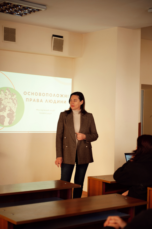 Фото із засідання клубу