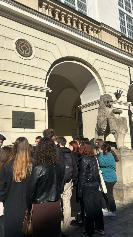 Фото з екскурсії