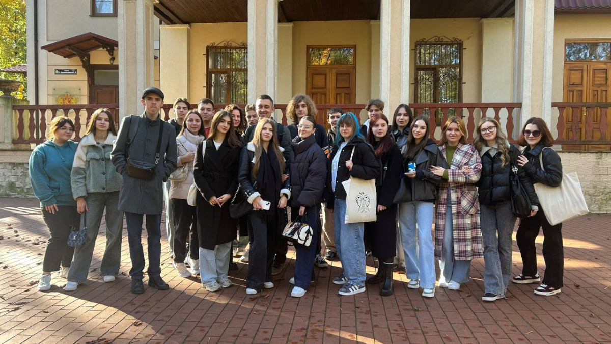 Фото з екскурсії