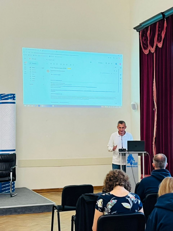 Фото із заходу в Грузії