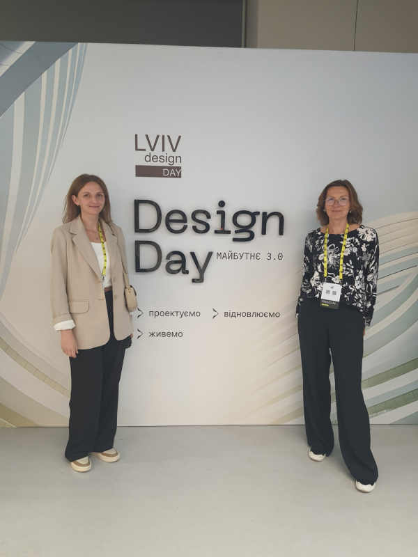 Фото з виставки