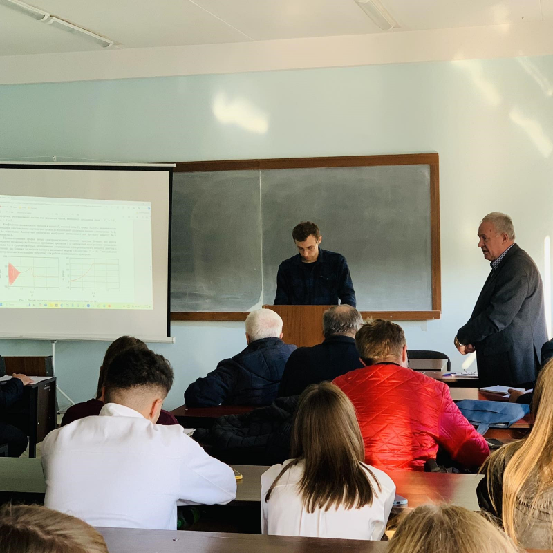 Фото з конференції студентів