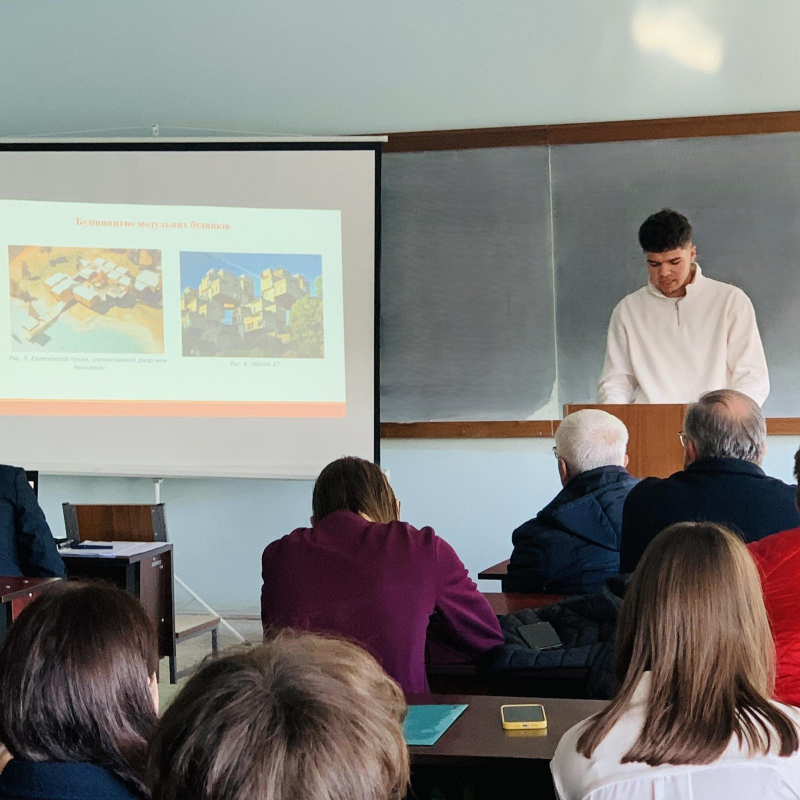 Фото з конференції студентів