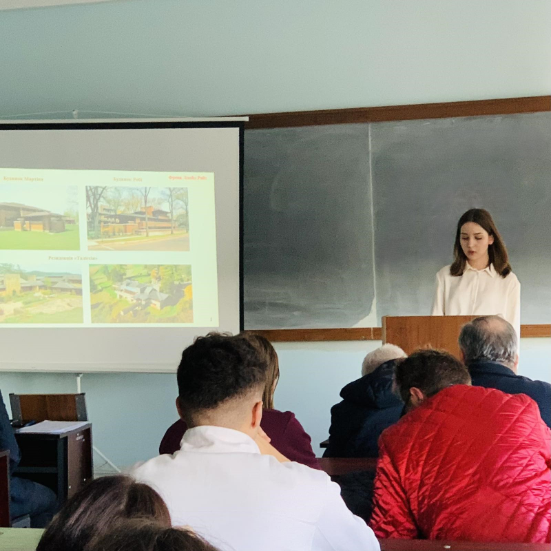 Фото з конференції студентів