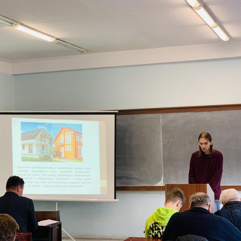 Фото з конференції студентів