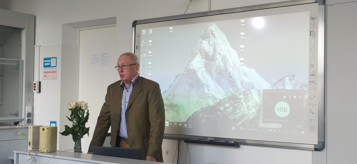 Фото з конференції студентів