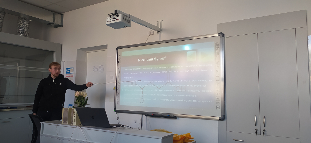 Фото з конференції студентів