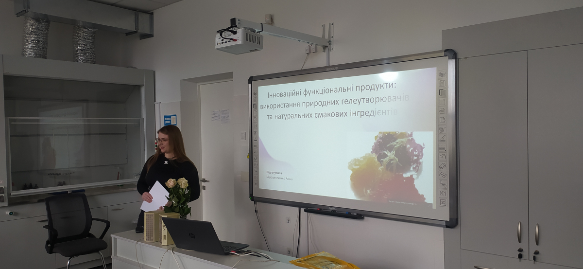 Фото з конференції студентів