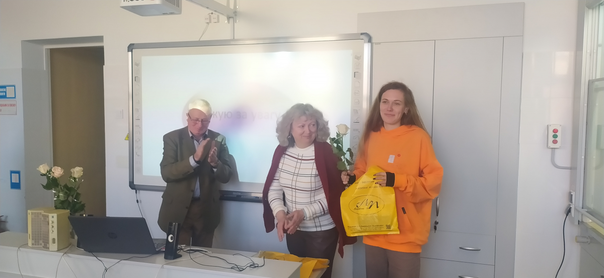 Фото з конференції студентів