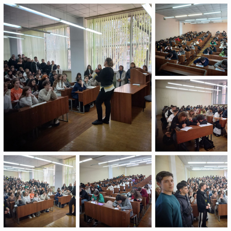 Фото з конкурсу