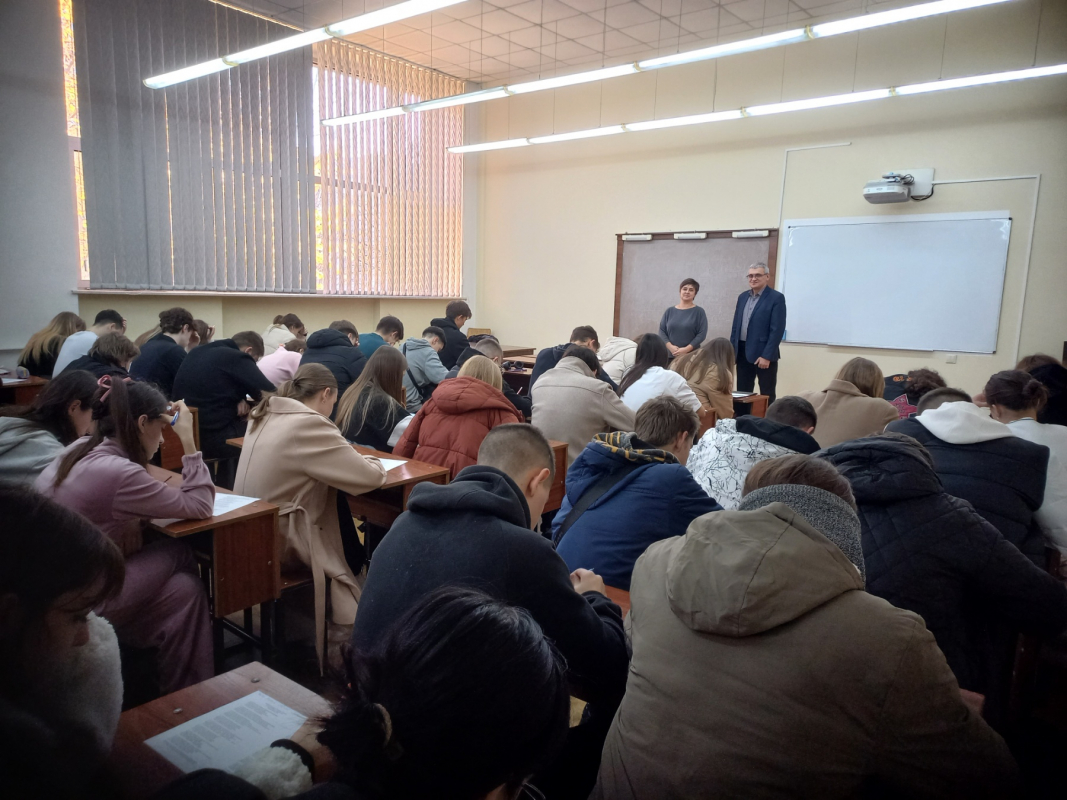 Фото з конкурсу