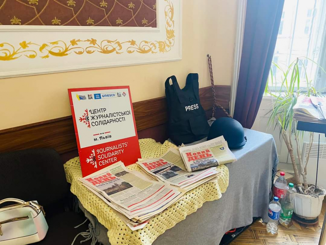 Фото з відвідин центру