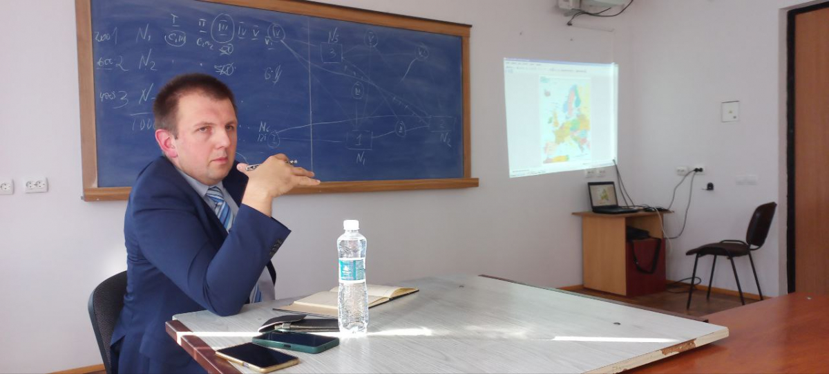 Фото з лекції