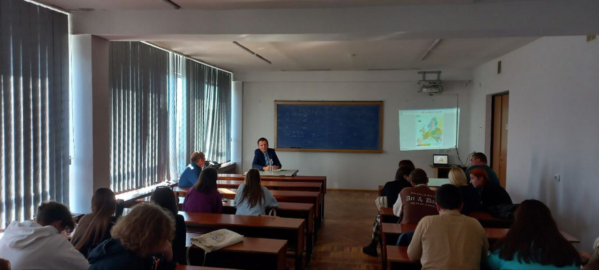 Фото з лекції