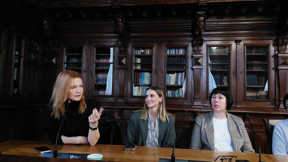 Фото із семінару