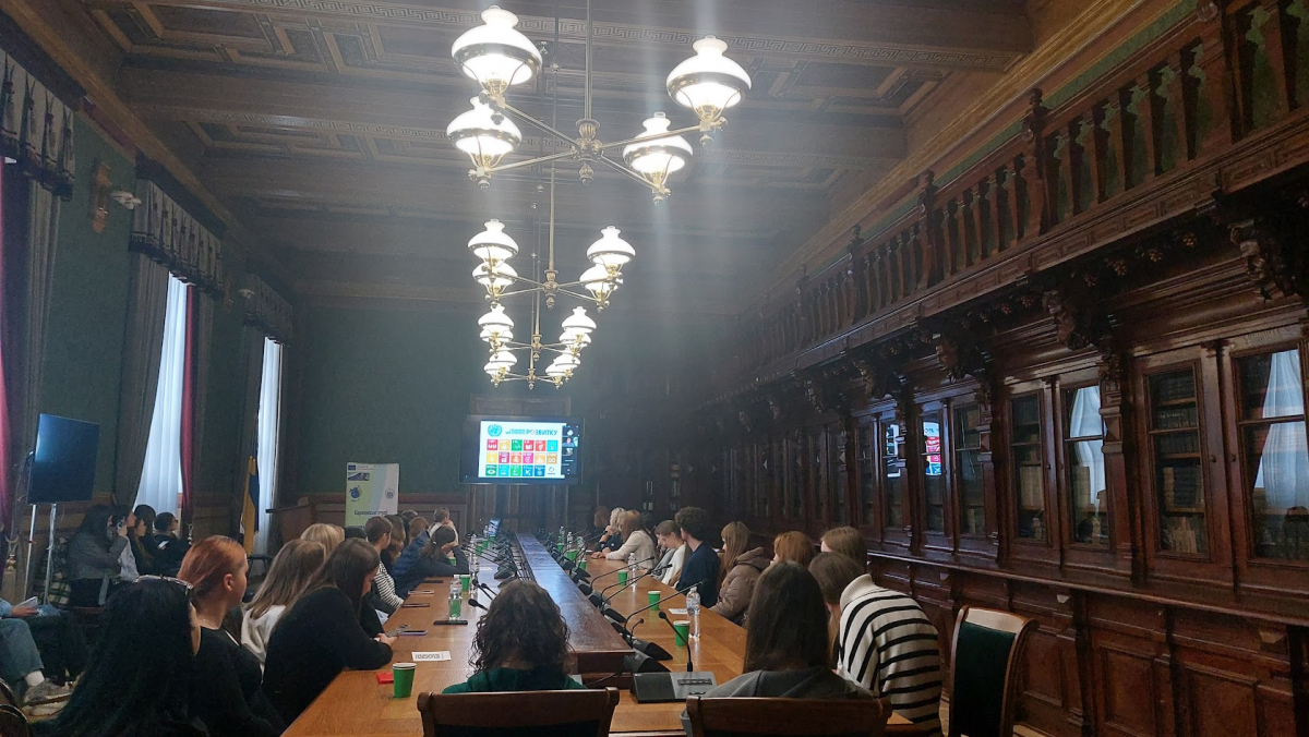 Фото із семінару