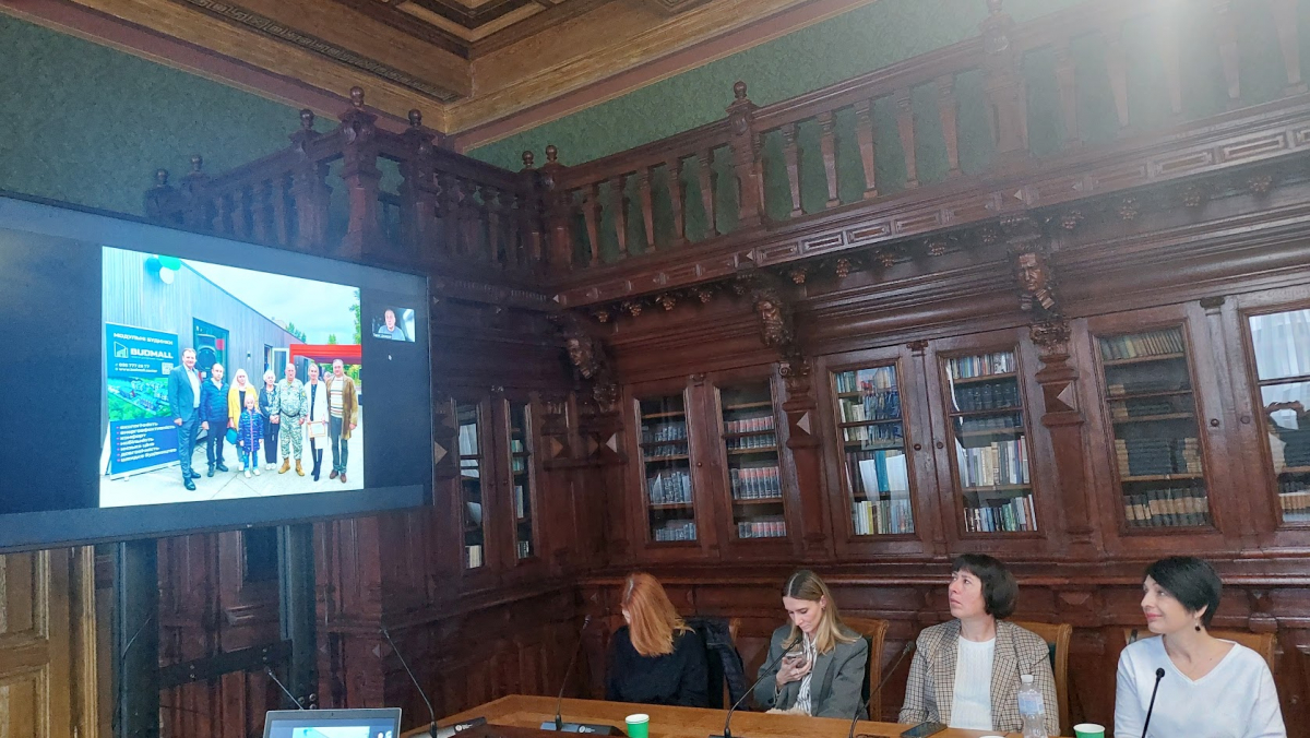 Фото із семінару