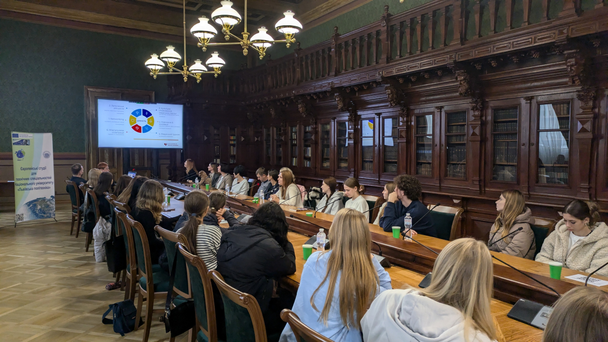 Фото із семінару