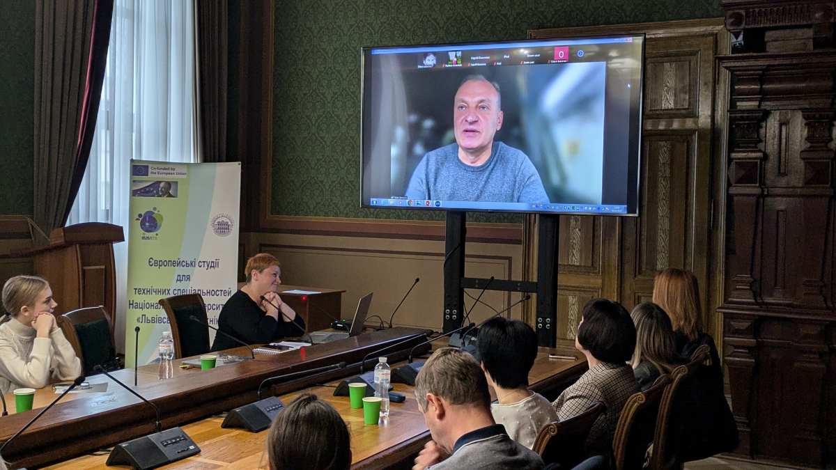 Фото із семінару