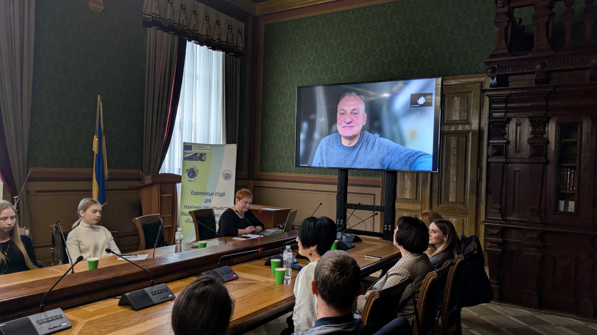 Фото із семінару