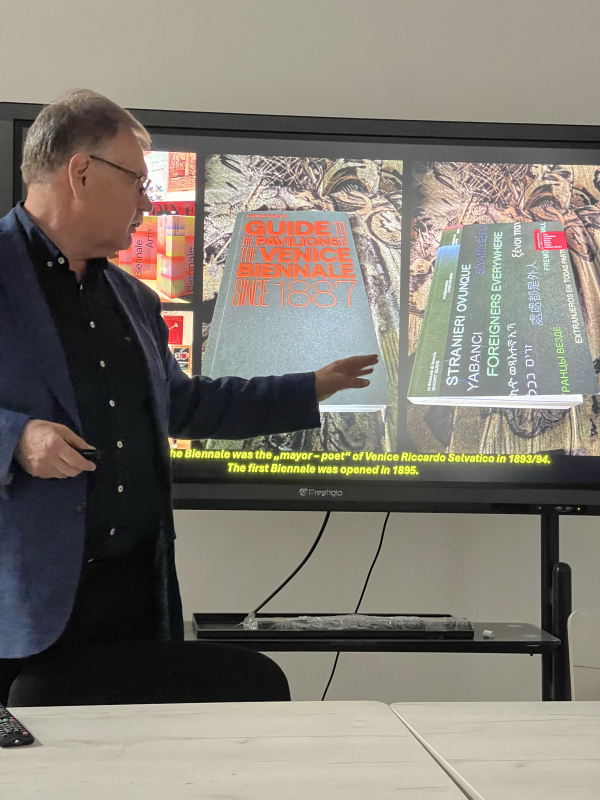 Фото з лекції