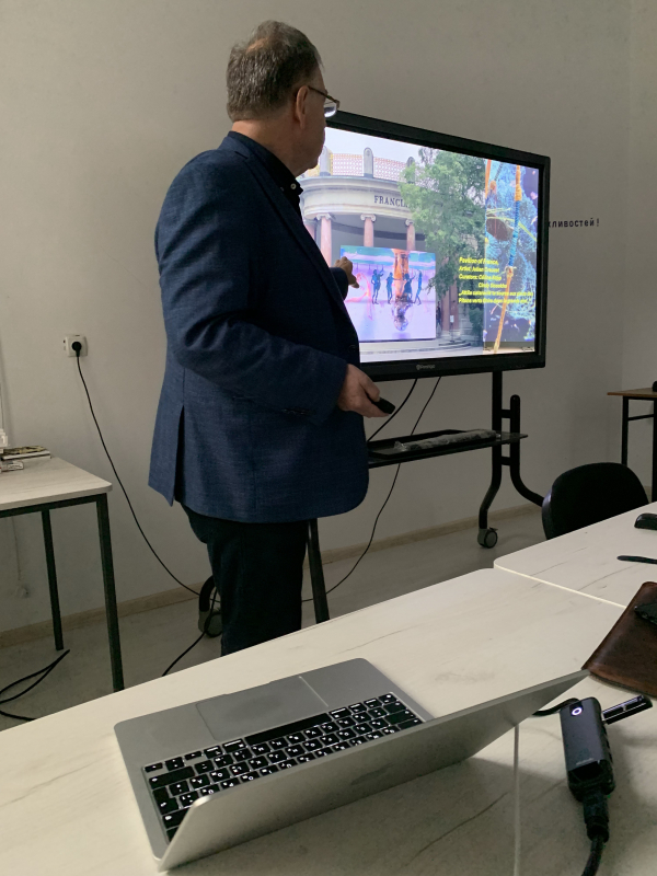 Фото з лекції