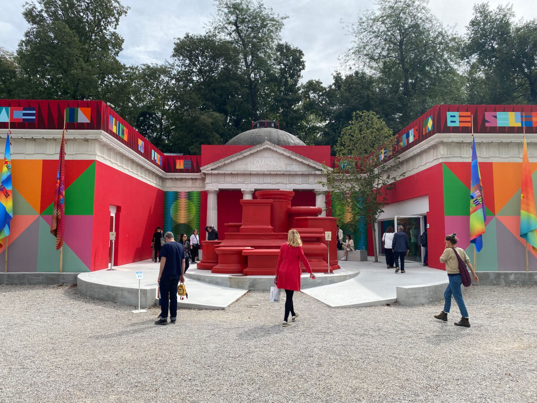 Фото з лекції