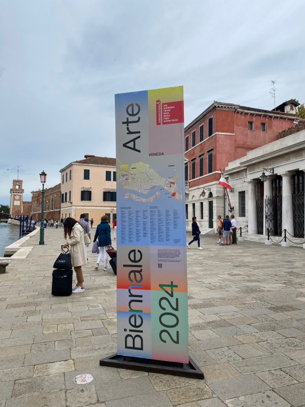 Фото з лекції