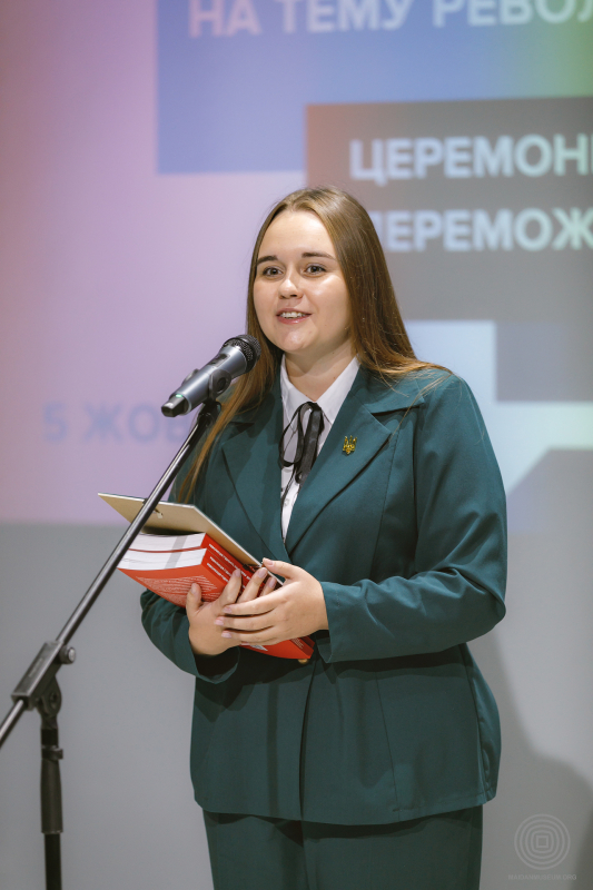 Фото з нагородження переможців конкурсу