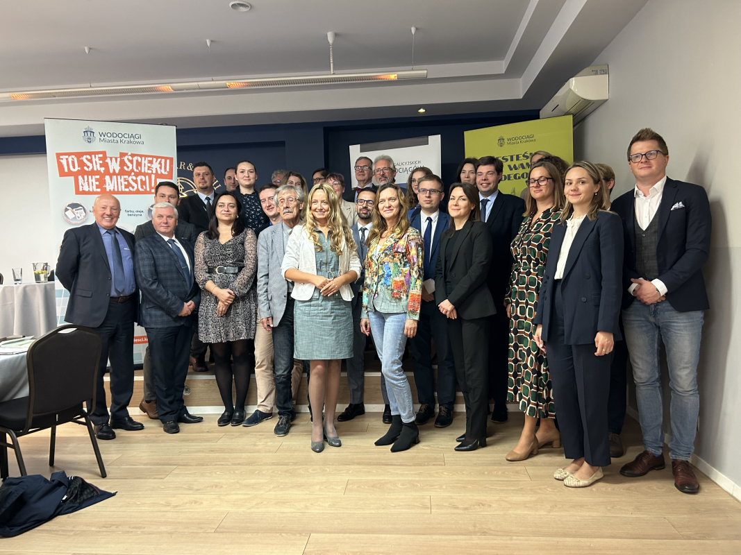 Фото з конференції