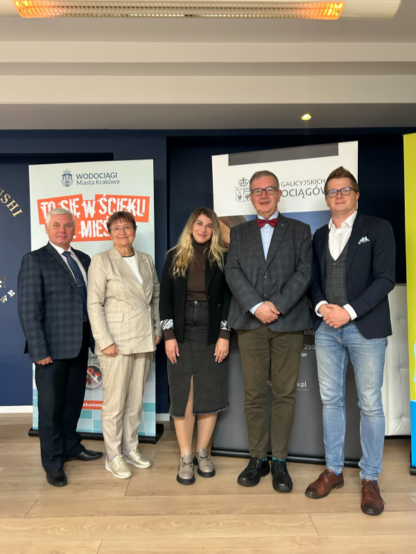 Фото з конференції