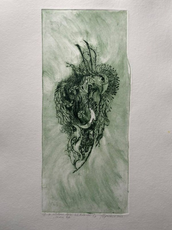 Робота студентки