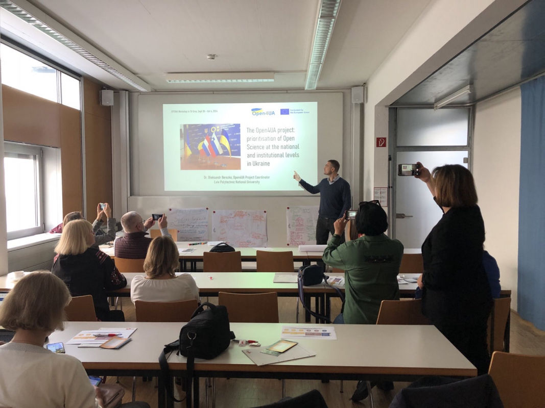 Команда проєкту OPTIMA провела навчальний семінар у Граці, Австрія