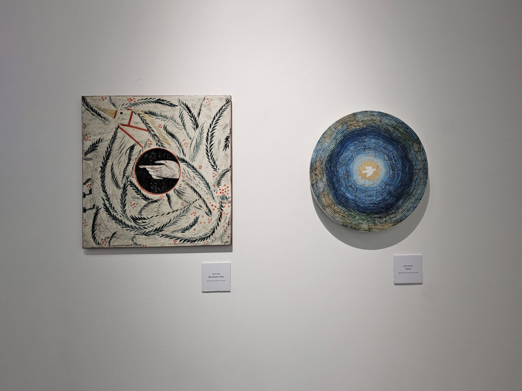 Фото з виставки