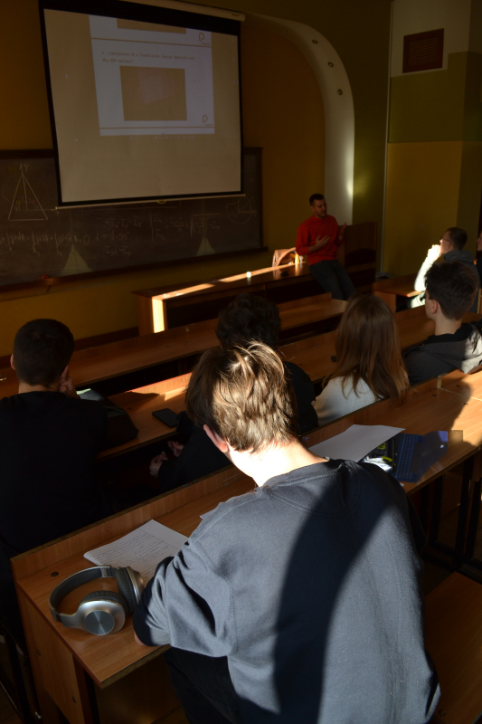 Фото з лекції