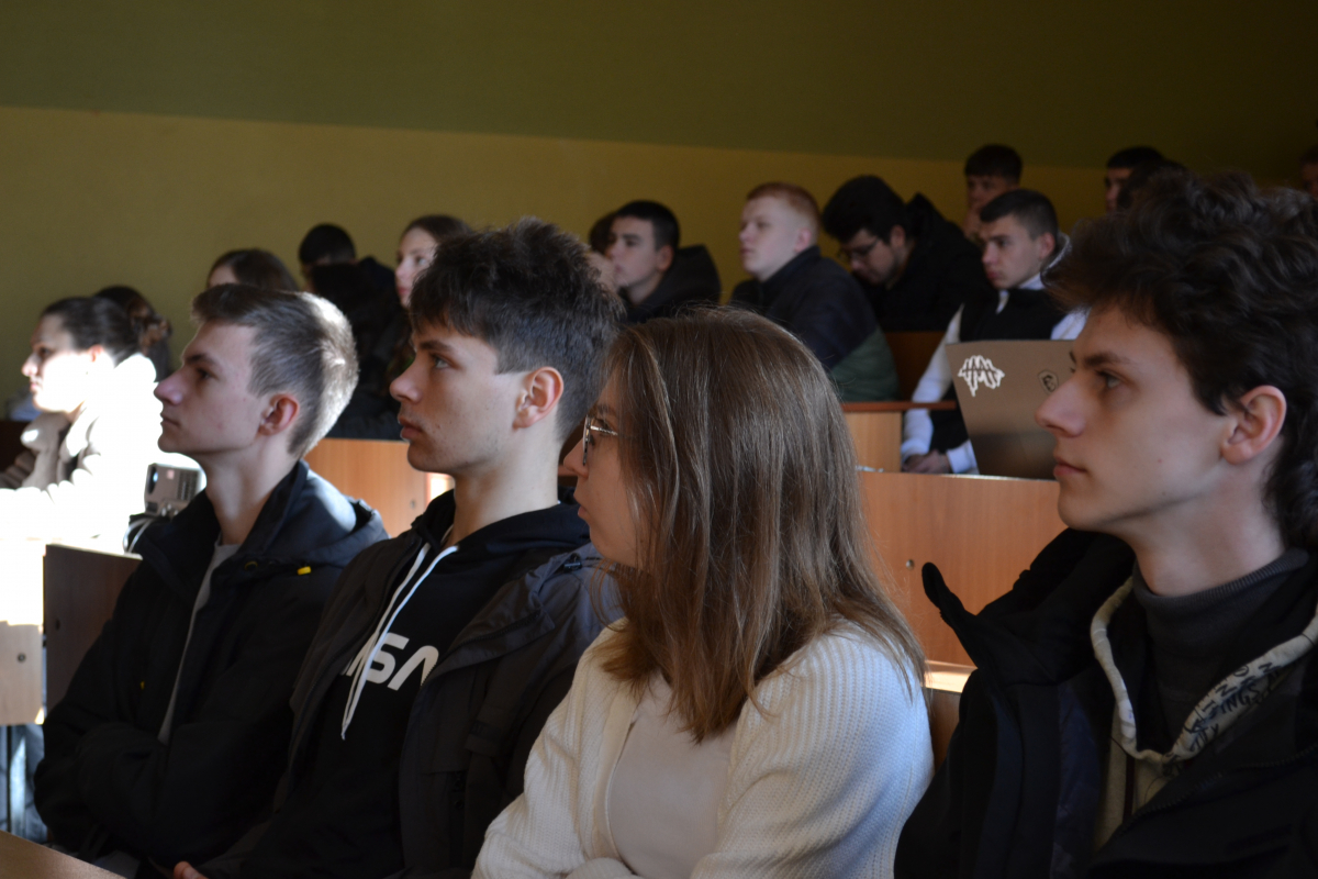 Фото з лекції