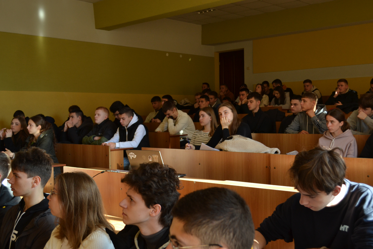 Фото з лекції