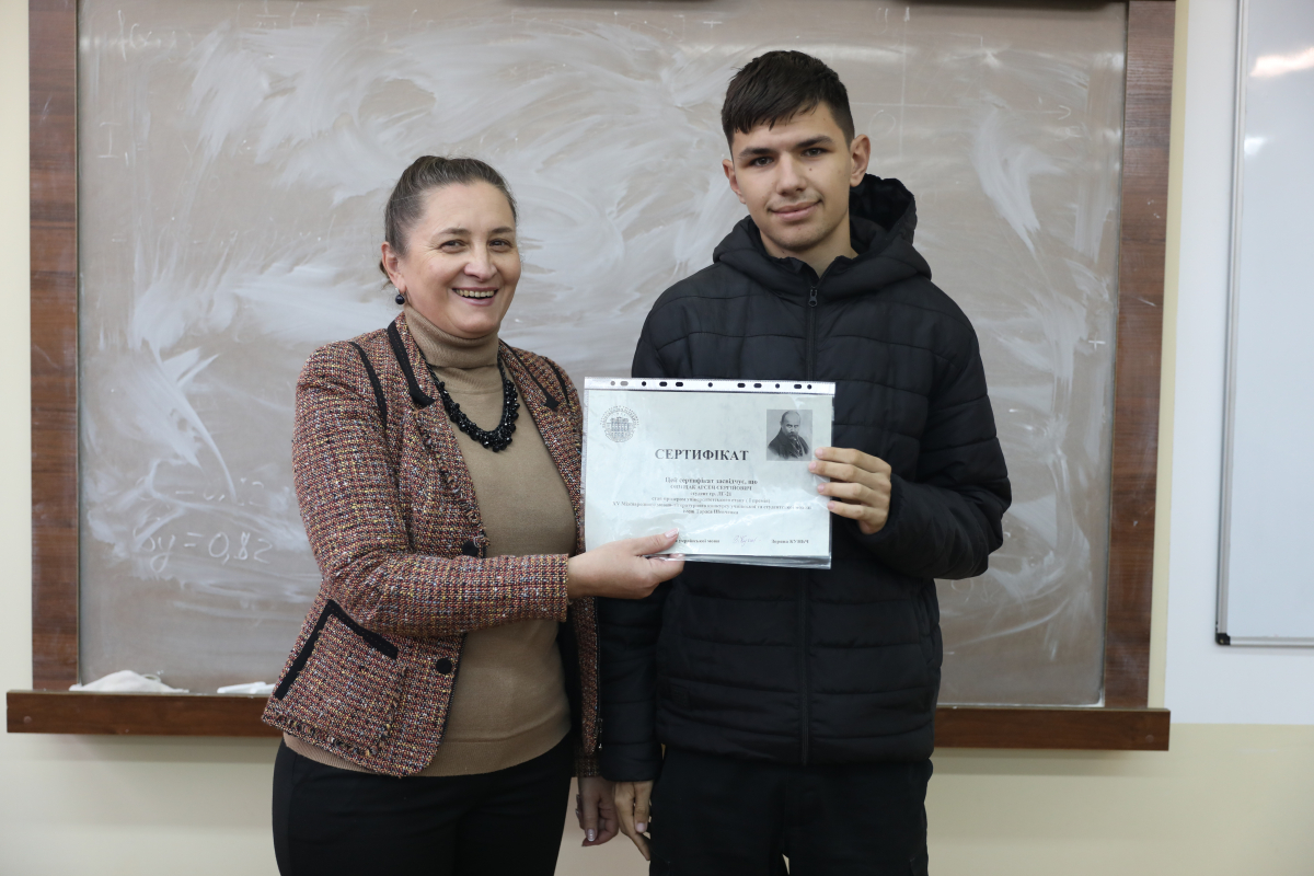 Фото з нагородження переможців конкурсу