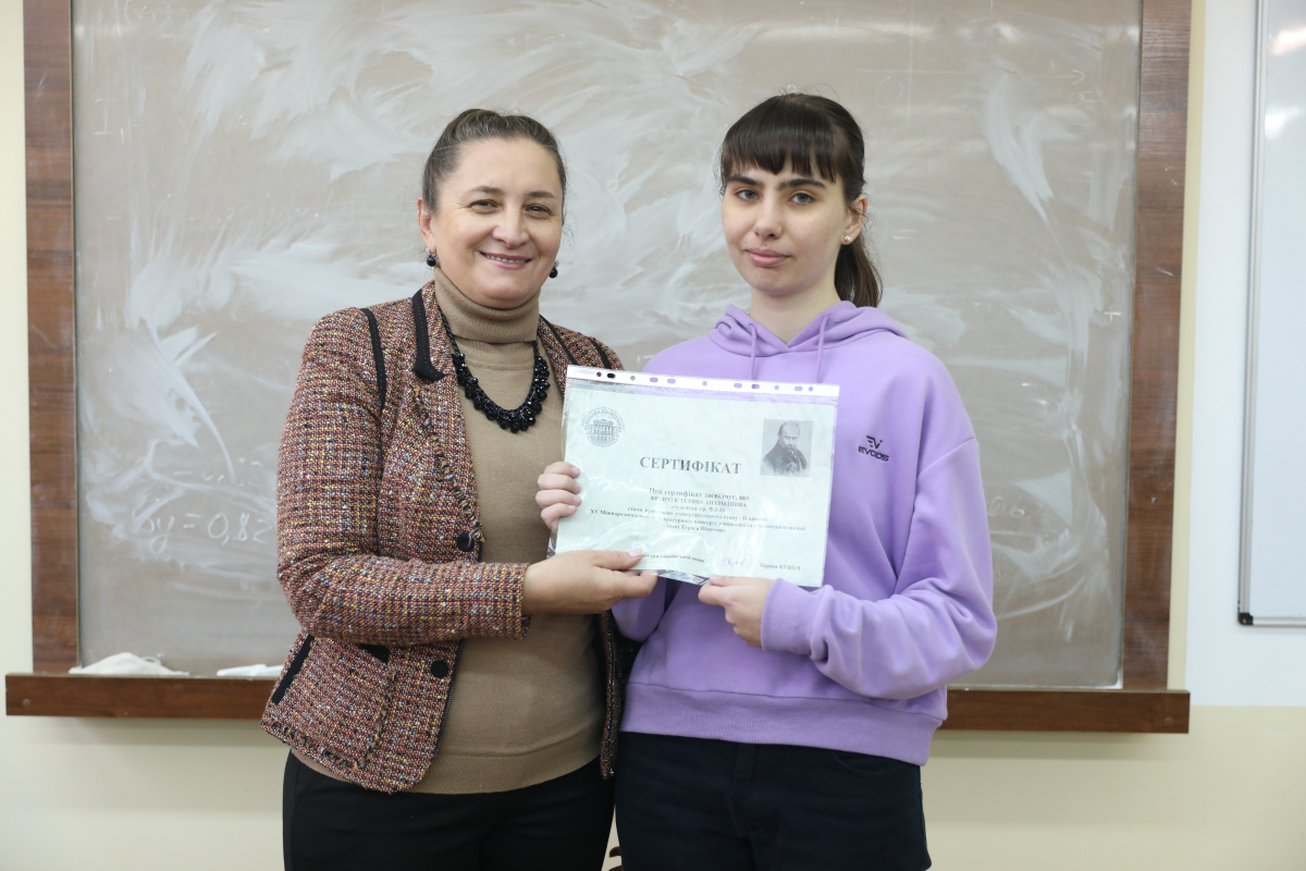 Фото з нагородження переможців конкурсу