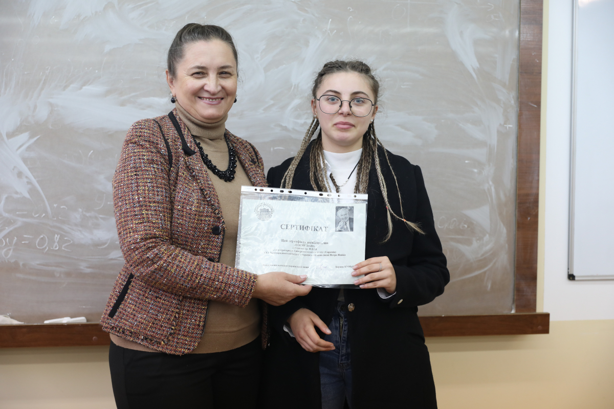 Фото з нагородження переможців конкурсу