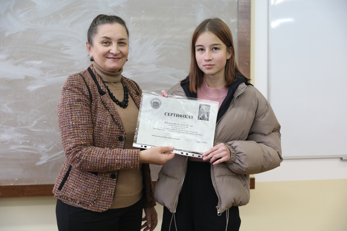 Фото з нагородження переможців конкурсу