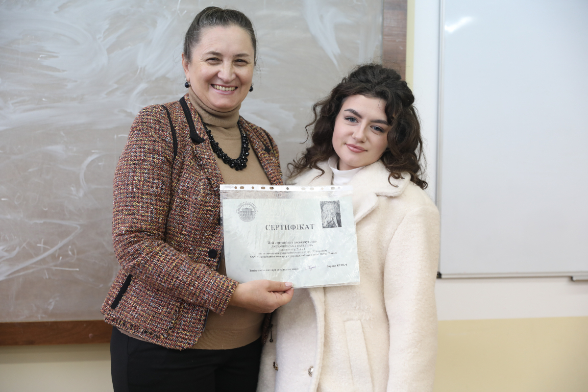 Фото з нагородження переможців конкурсу