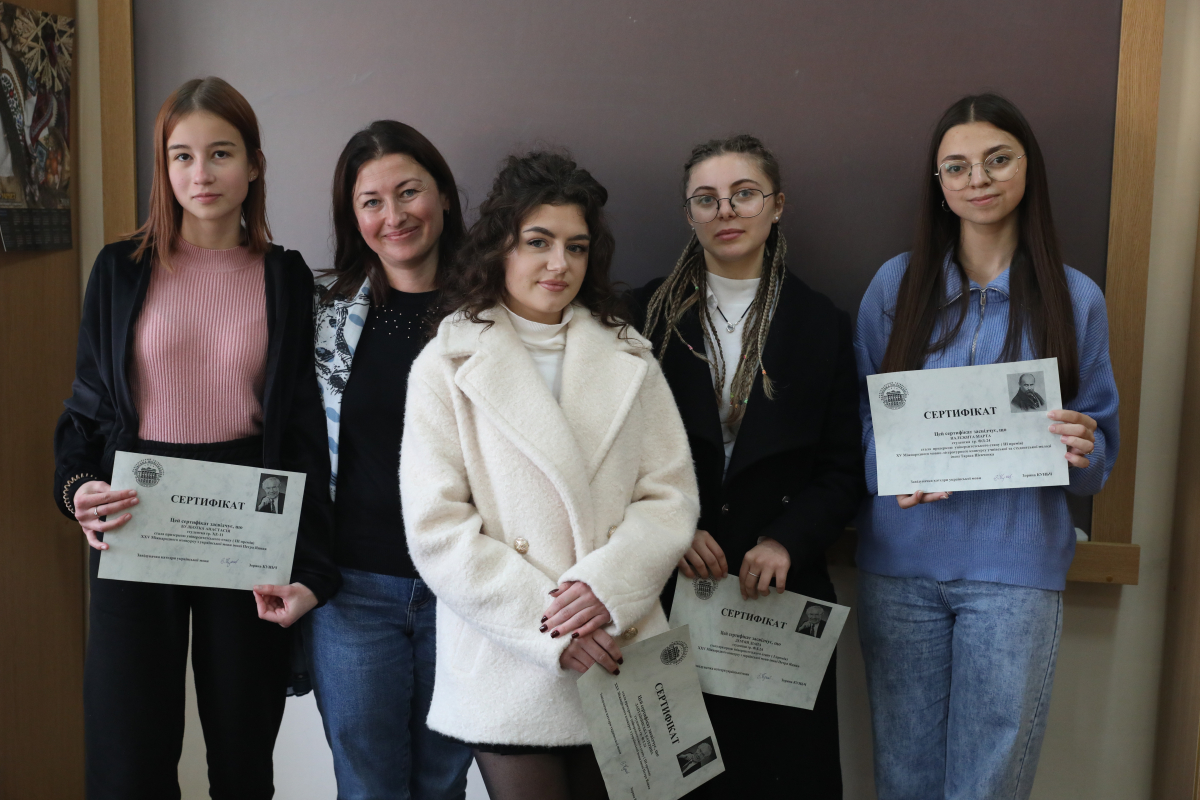 Фото з нагородження переможців конкурсу