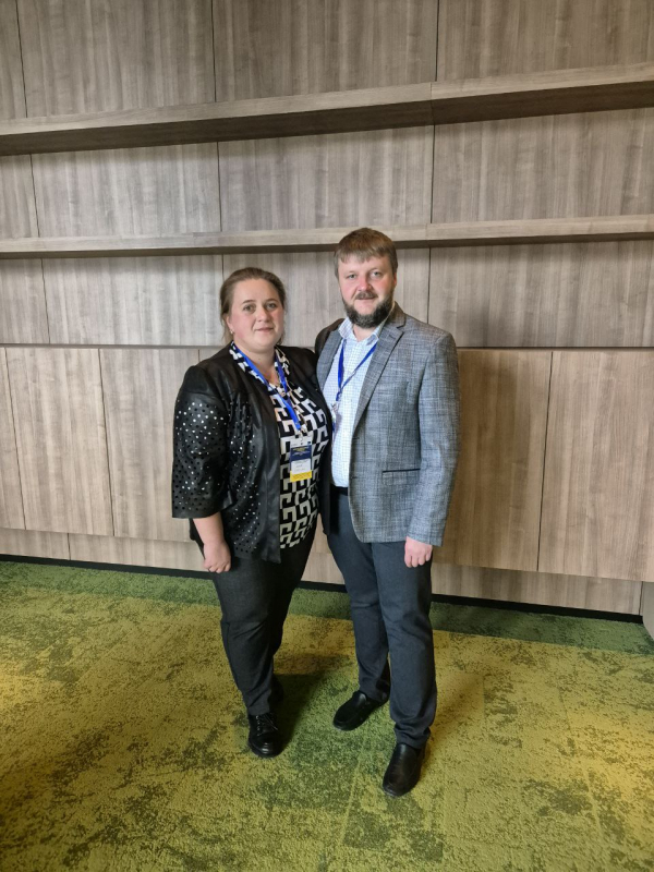 Фото із заходу