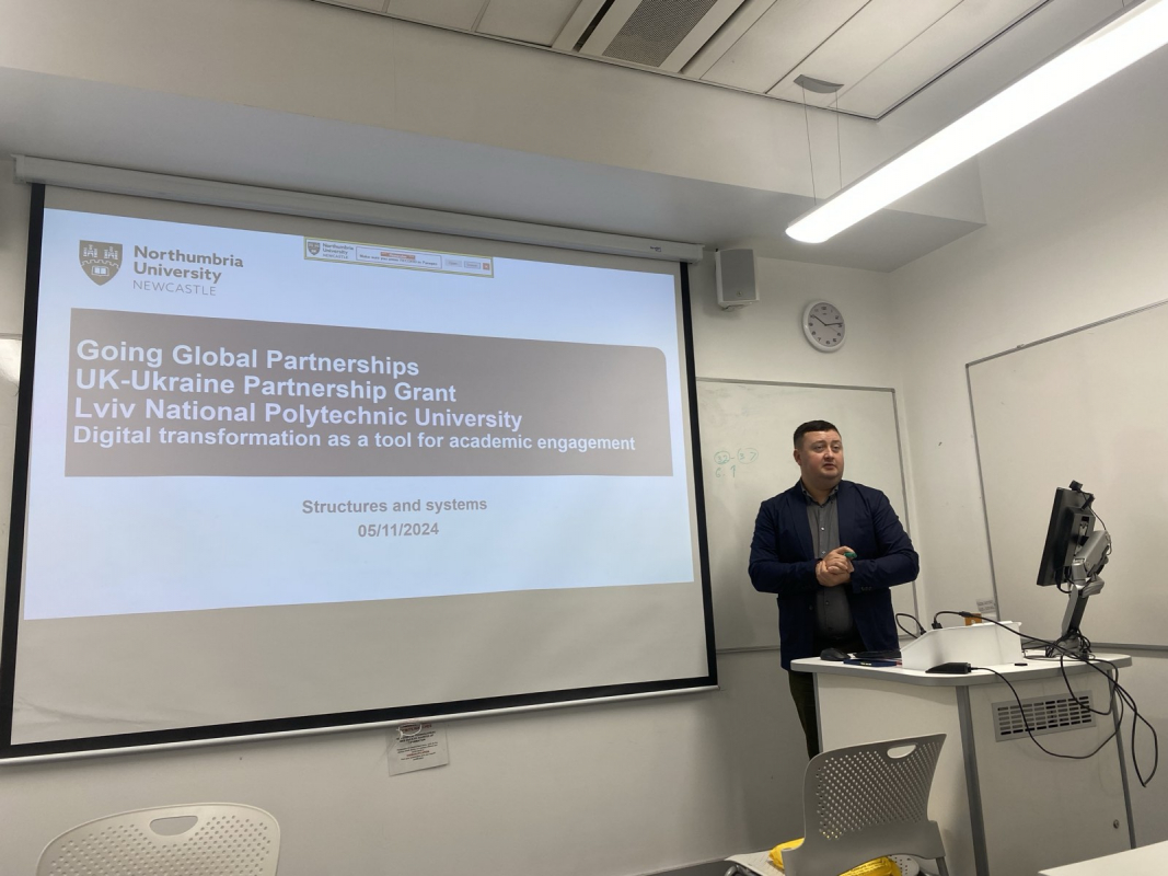 Фото з відвідин Northumbria University