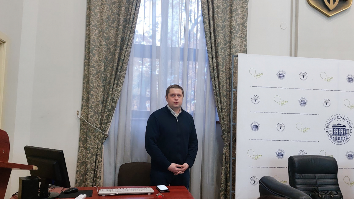 Фото із круглого столу