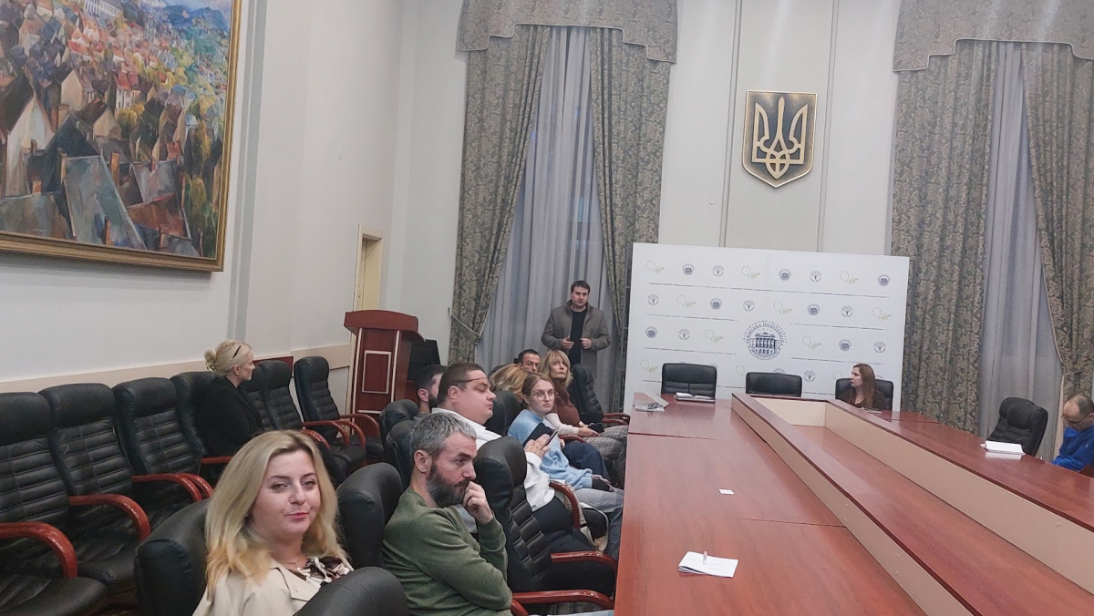 Фото із круглого столу