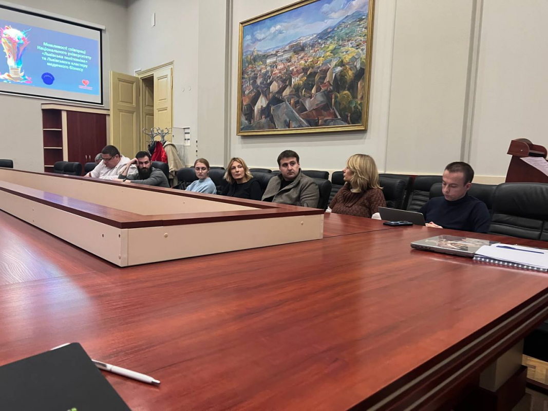 Фото із круглого столу