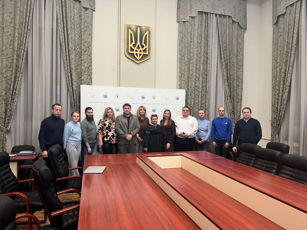 Фото із круглого столу